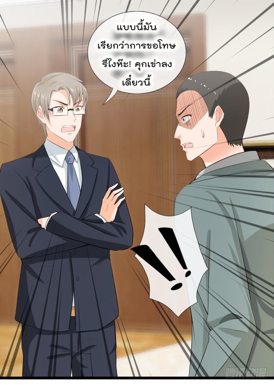 ImmortalNannyDad_E0_B9_80_E0_B8_97_E0_B8_9E_E0_B9_80_E0_B8_81_E0_B8_B4_E0_B8_94_E0_B9_83_E0_B8_AB_E0_B8_A1_E0_B9_88_E0_B8_8 (17).jpg
